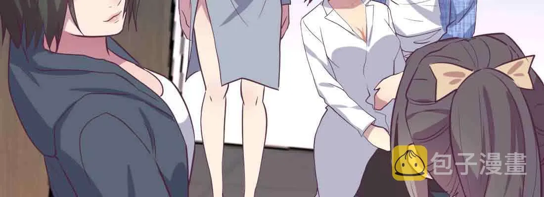 第46话 活捉 第109页