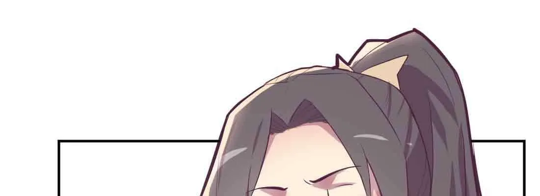 第46话 活捉 第113页