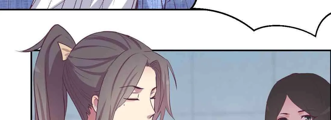 第46话 活捉 第121页