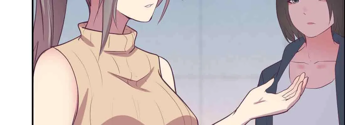 第46话 活捉 第122页