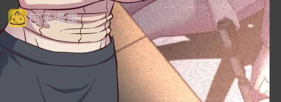 第46话 活捉 第137页
