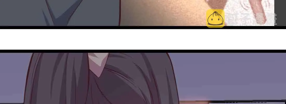 第46话 活捉 第138页