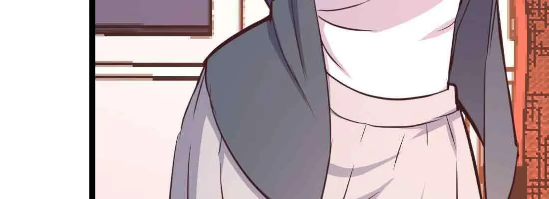 第46话 活捉 第147页