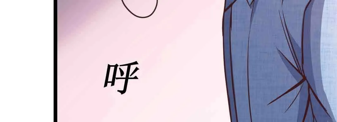 第46话 活捉 第155页