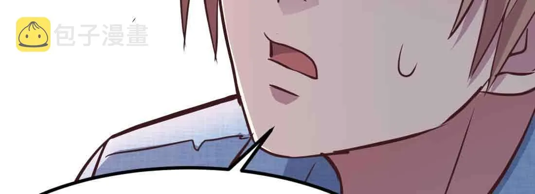 第46话 活捉 第158页