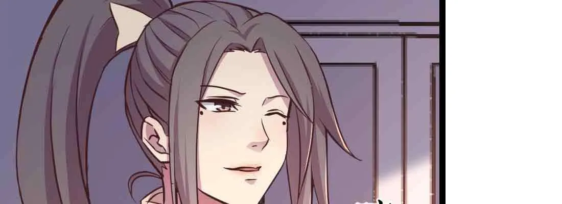 第46话 活捉 第161页