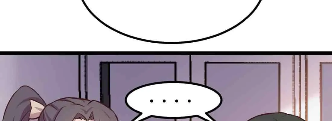 第46话 活捉 第182页
