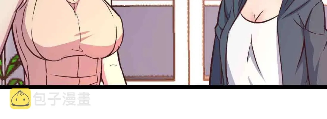 第46话 活捉 第184页