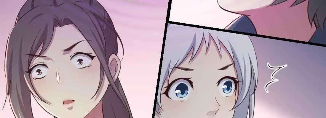 第47话 内讧 第11页
