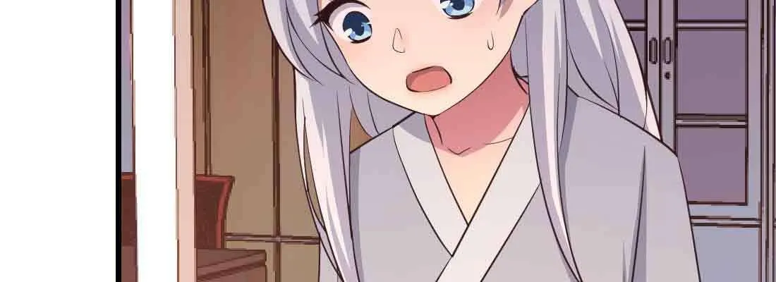 第47话 内讧 第44页