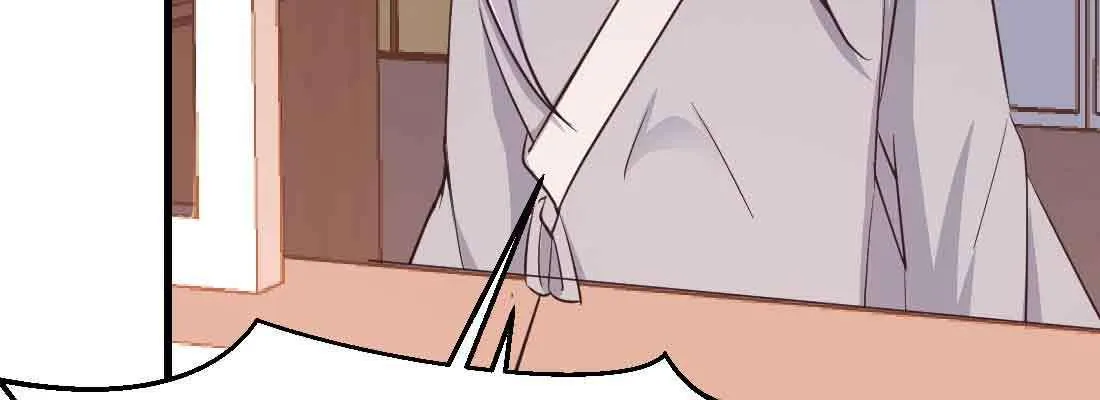 第47话 内讧 第45页