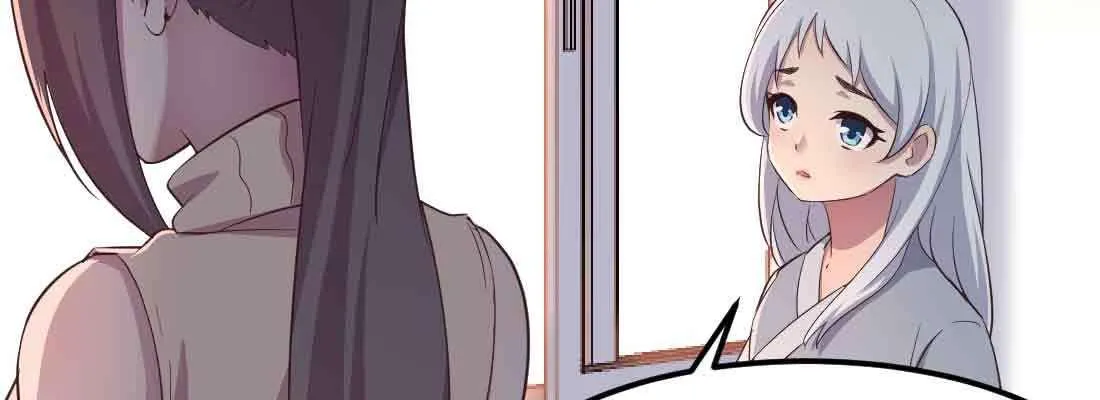第47话 内讧 第59页
