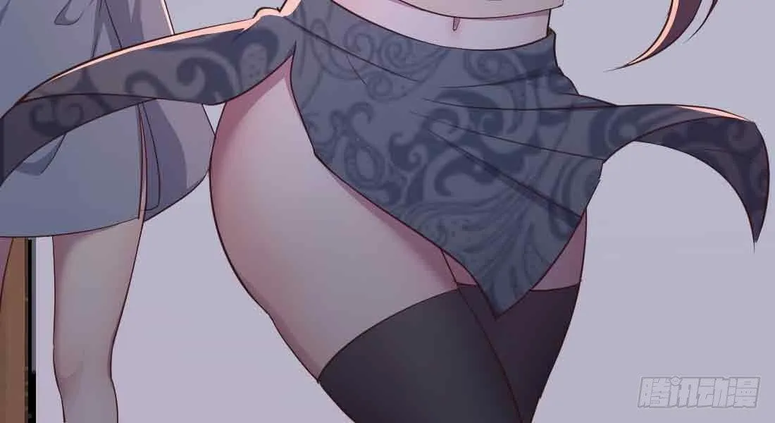 第47话 内讧 第68页