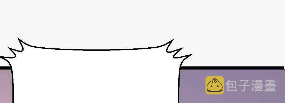 第47话 内讧 第69页