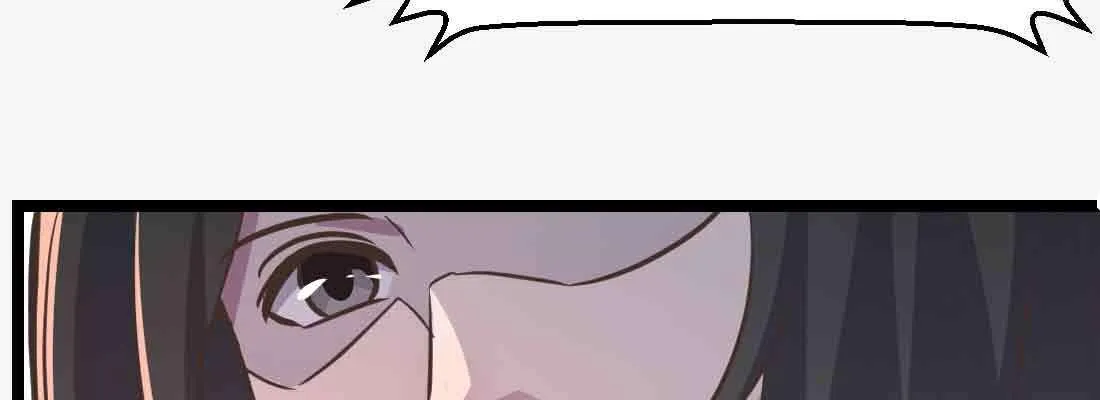 第47话 内讧 第74页