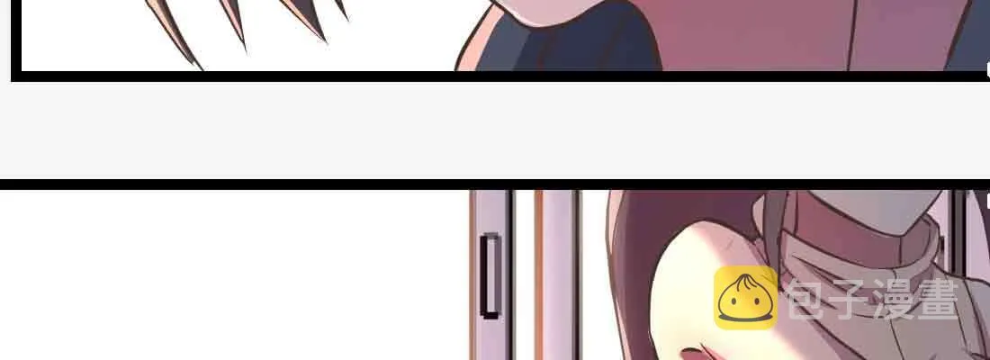 第47话 内讧 第76页