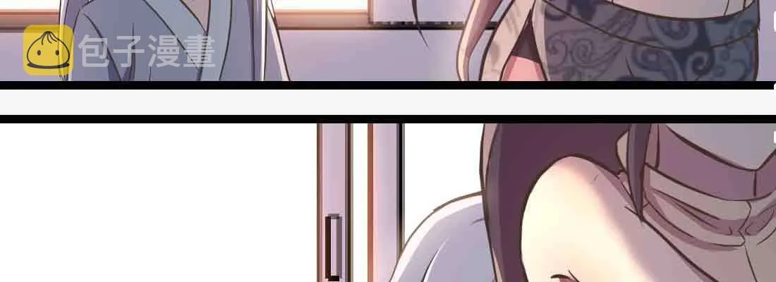 第47话 内讧 第78页