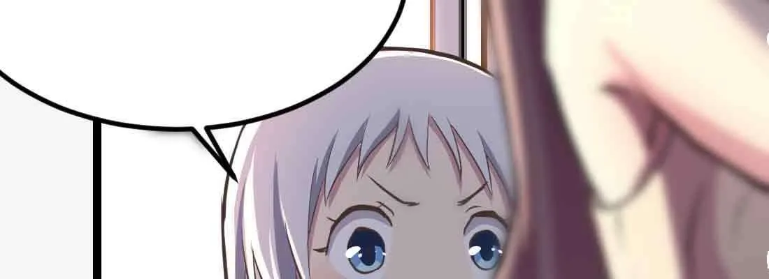 第47话 内讧 第81页
