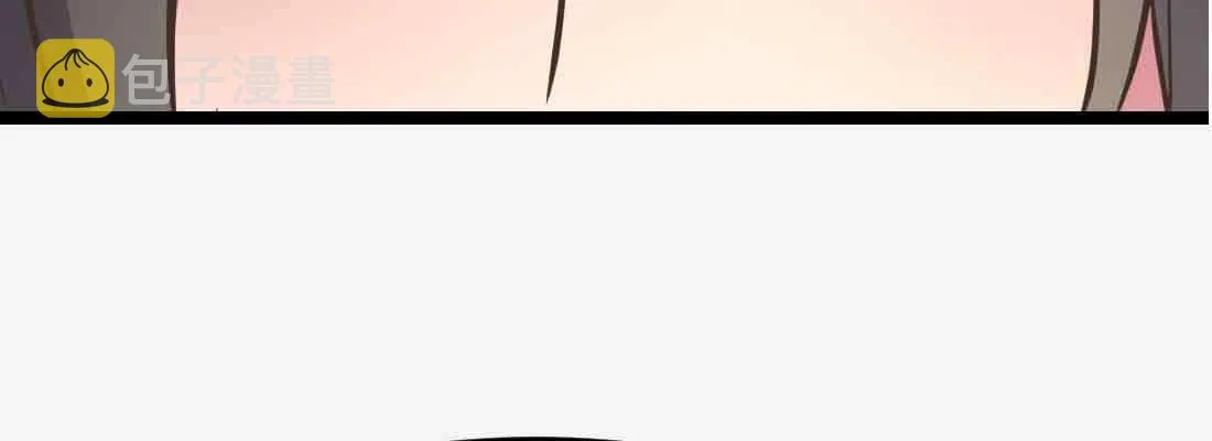 第47话 内讧 第105页