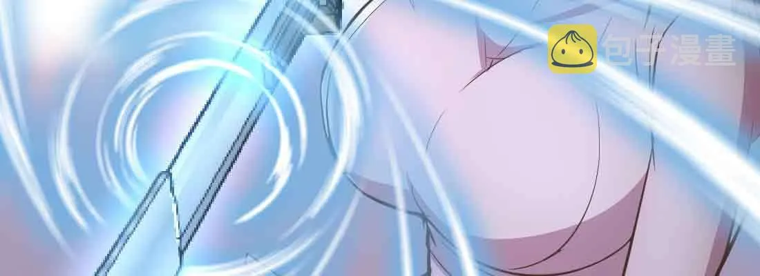 第47话 内讧 第125页