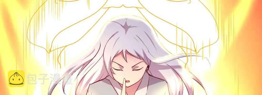 第47话 内讧 第132页