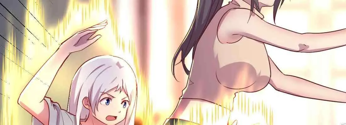 第47话 内讧 第137页