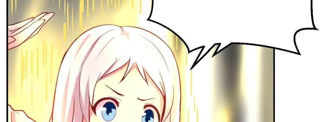 第47话 内讧 第145页