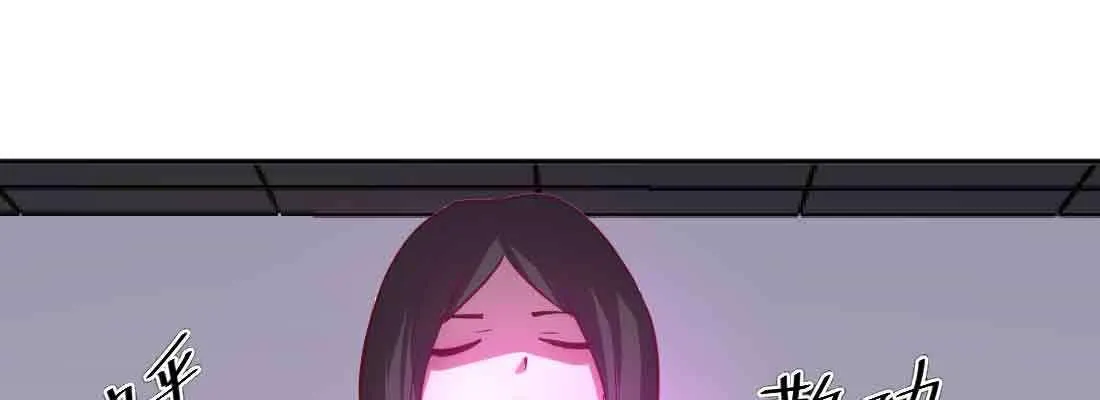 第47话 内讧 第162页