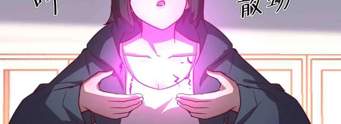 第47话 内讧 第163页