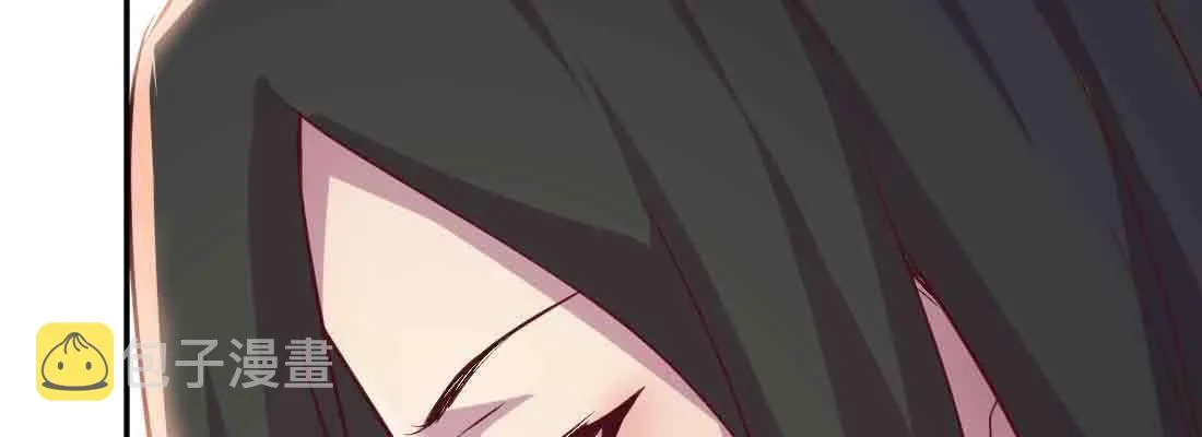 第47话 内讧 第170页