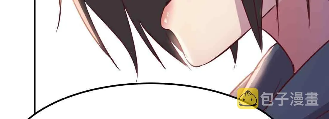 第47话 内讧 第172页