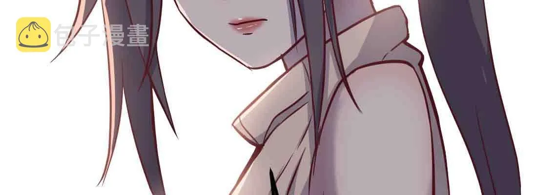 第48话 寻人 第28页