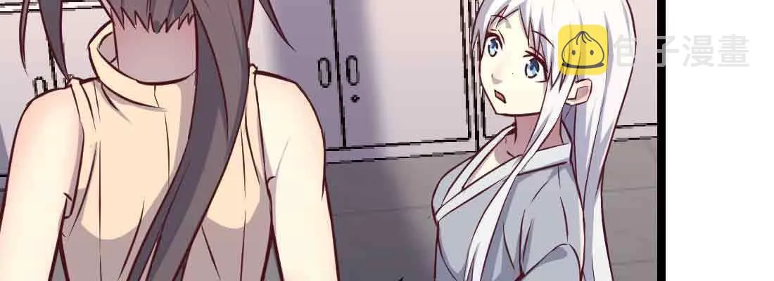第48话 寻人 第32页