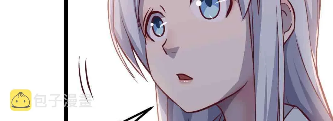 第48话 寻人 第36页
