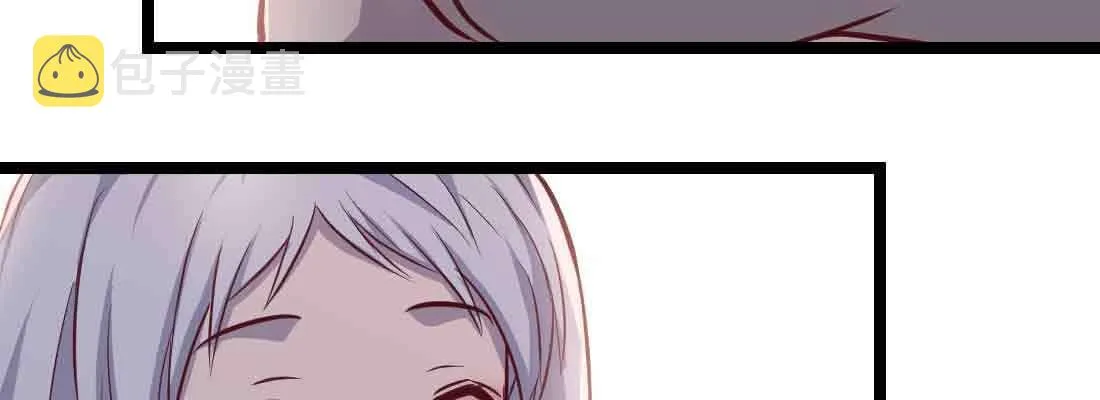 第48话 寻人 第63页