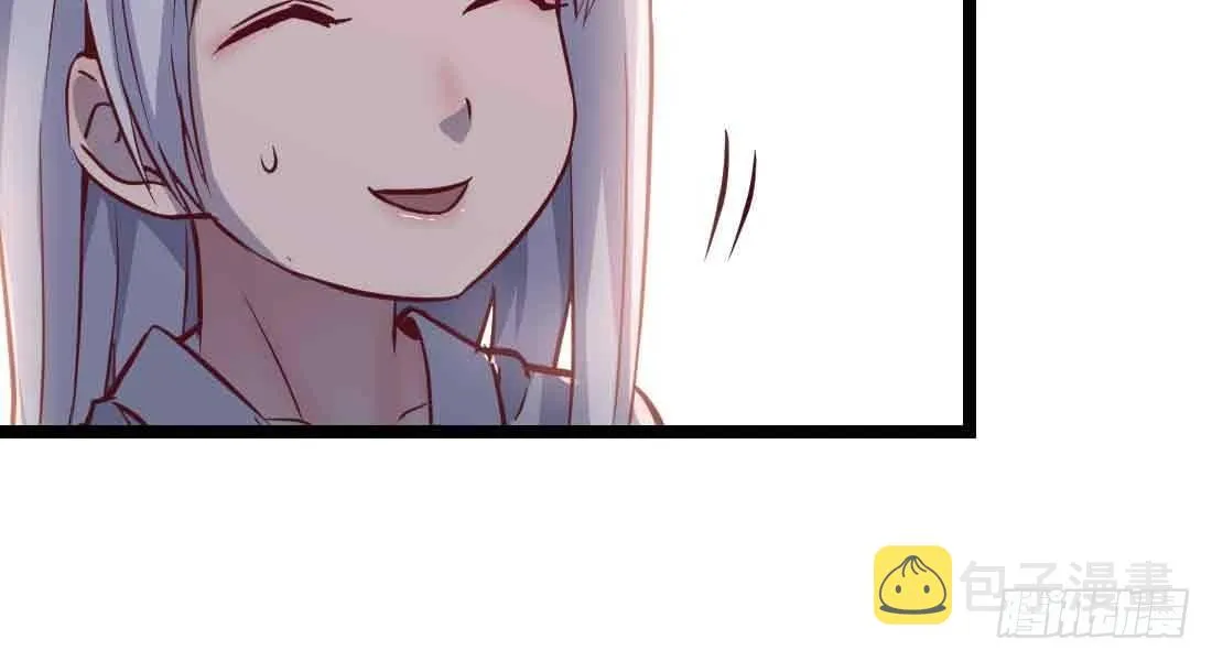 第48话 寻人 第64页