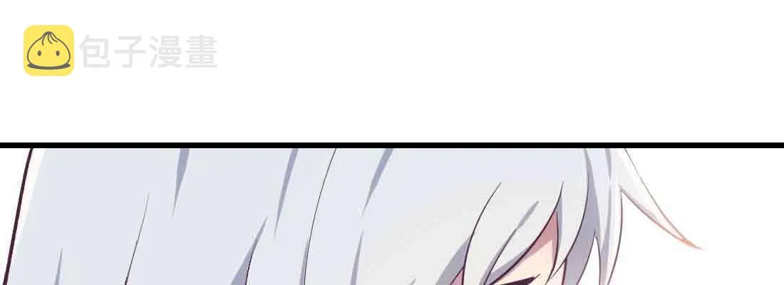 第48话 寻人 第90页