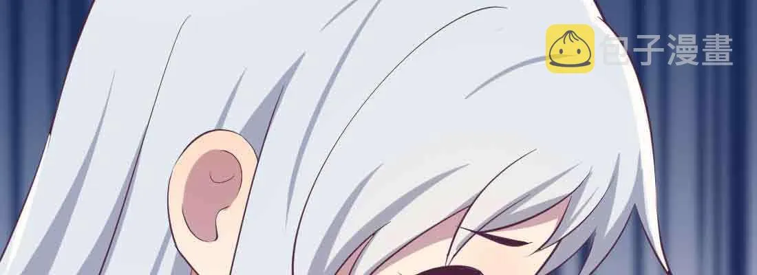 第48话 寻人 第93页