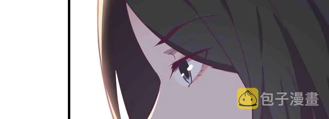 第48话 寻人 第97页