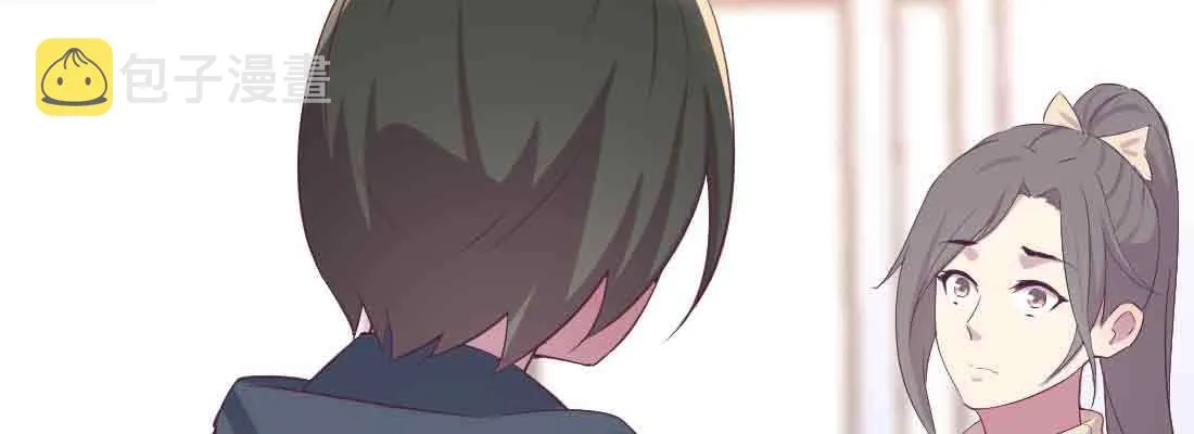 第48话 寻人 第102页