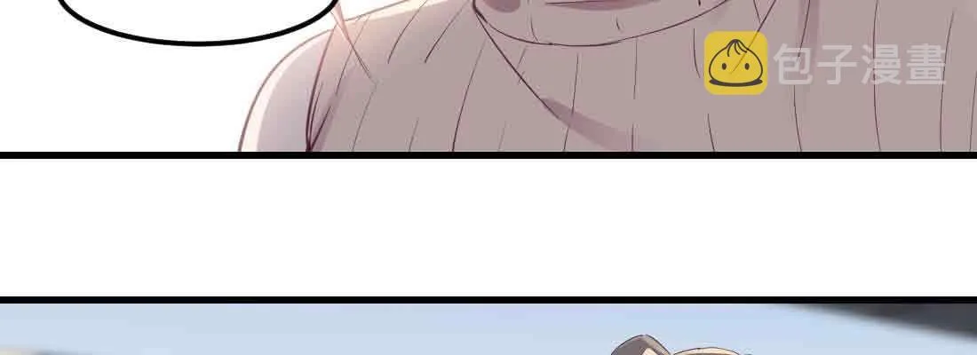 第48话 寻人 第113页