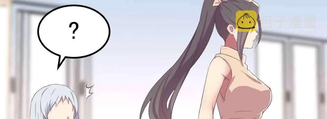 第48话 寻人 第114页