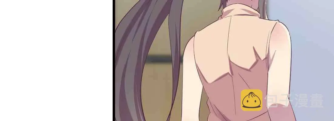 第48话 寻人 第122页