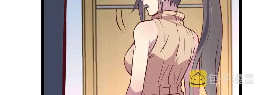 第48话 寻人 第146页