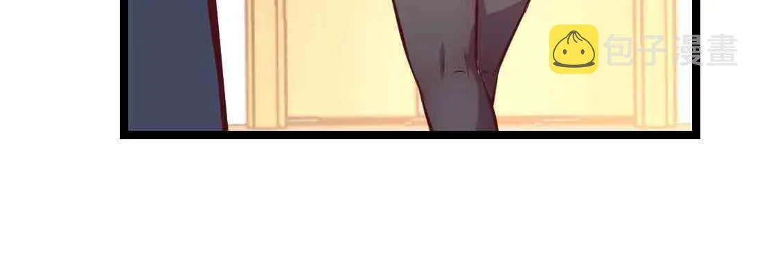 第48话 寻人 第148页