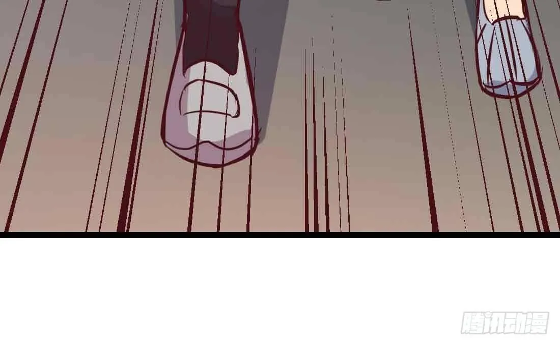 第48话 寻人 第165页