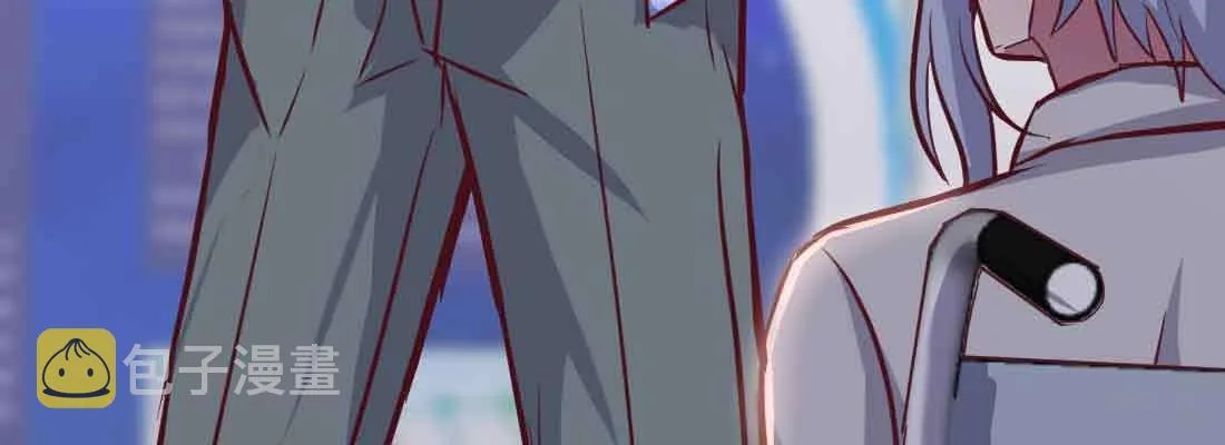 第49话 炼丹材料 第33页