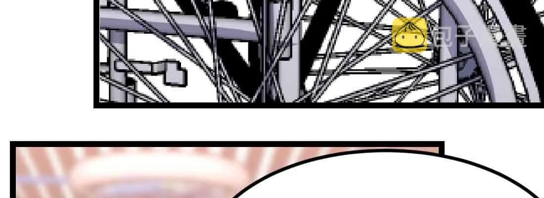 第49话 炼丹材料 第37页
