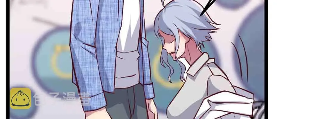 第49话 炼丹材料 第39页