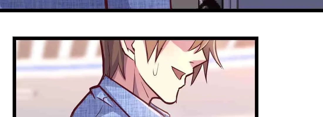 第49话 炼丹材料 第54页